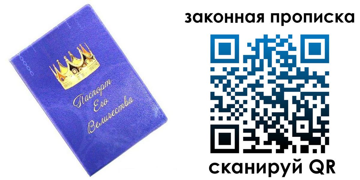 временная регистрация госуслуги в Камбарке